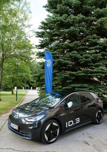 Мъж на годината 2020